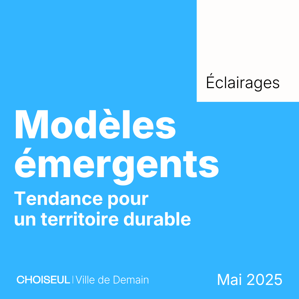 4. éclairages modèles émergents
