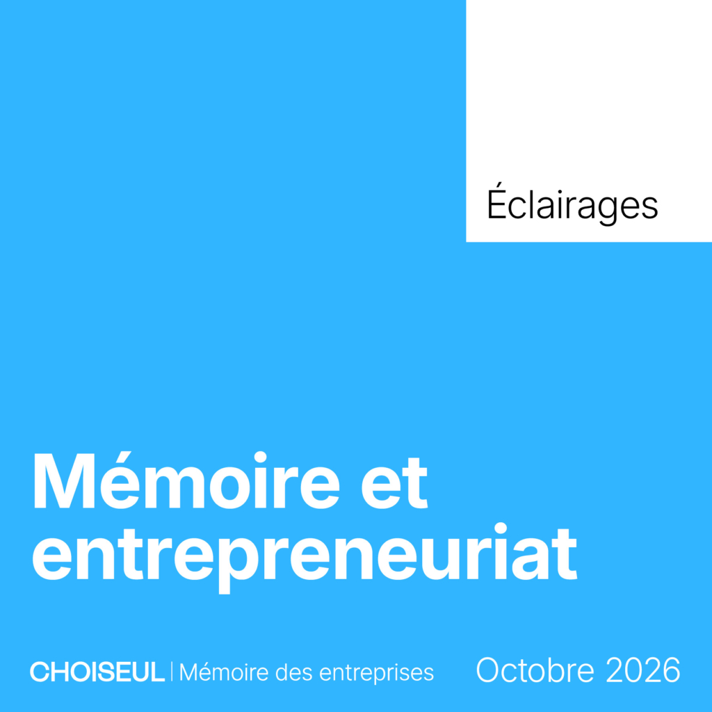 minia memoire entrepreneuriat